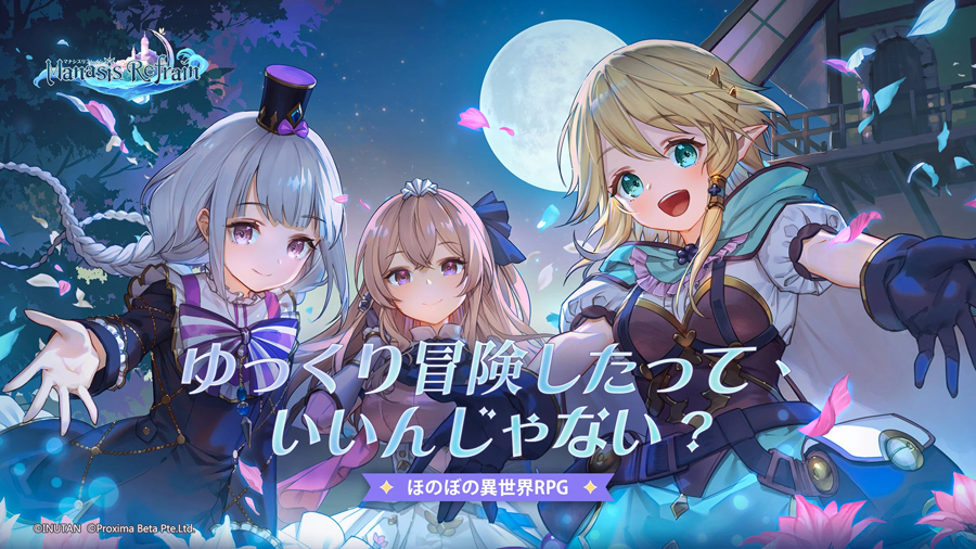 Manasis Refrain箱庭岛少女游戏下载