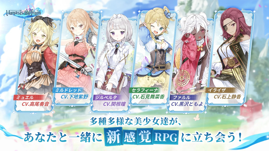Manasis Refrain箱庭岛少女游戏下载
