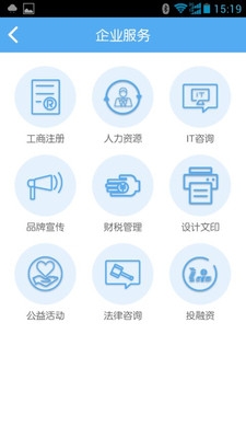 LincKia下载
