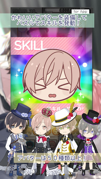 10count(テンカウント)