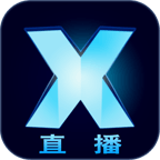 X直播电脑版下载