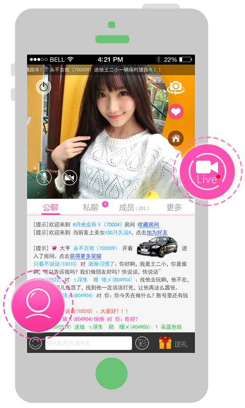 5see美女视频