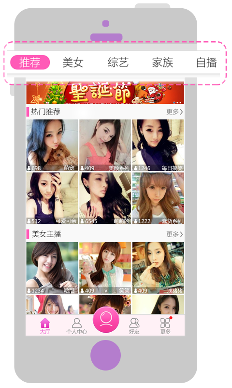 5see美女视频