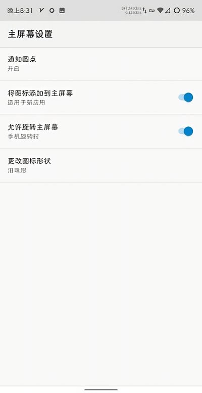 学习希腊语免费版下载