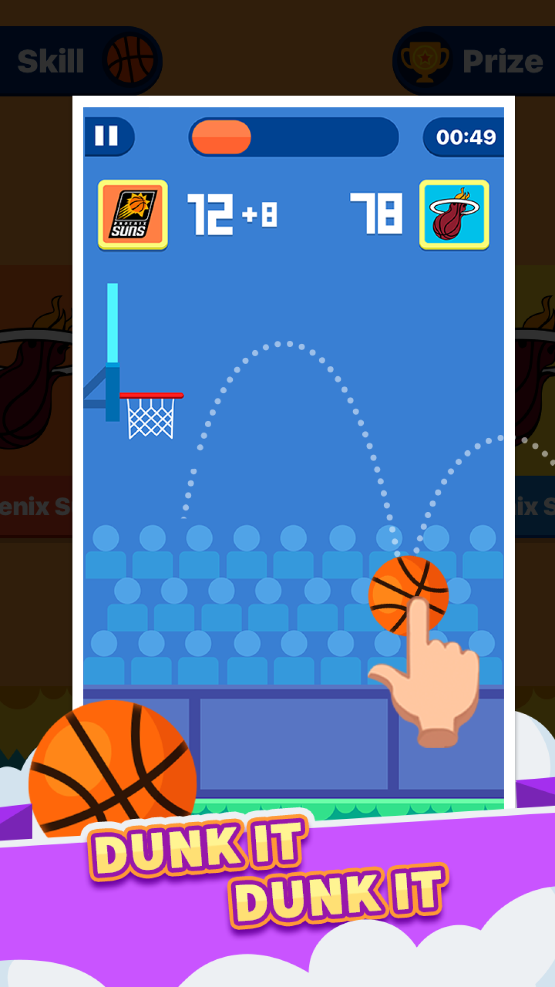 Dunk Hot游戏