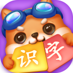 一丫识字app
