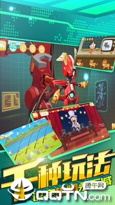 一丫识字app