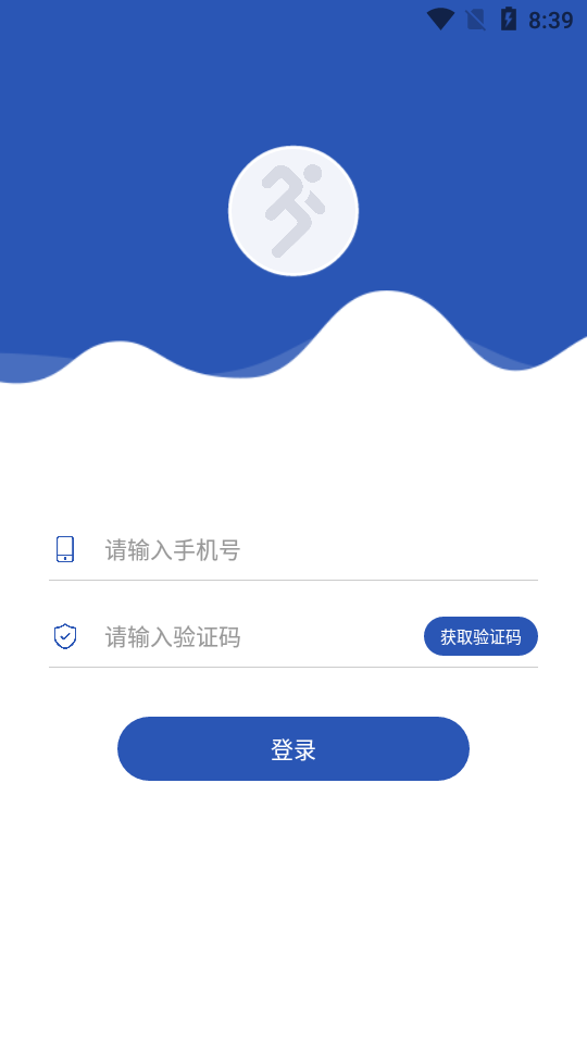 小马快跑(马拉松线上服务)
