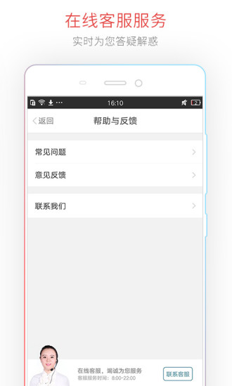 铜板街