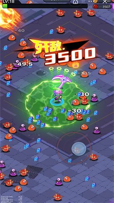 重装兵器手机版