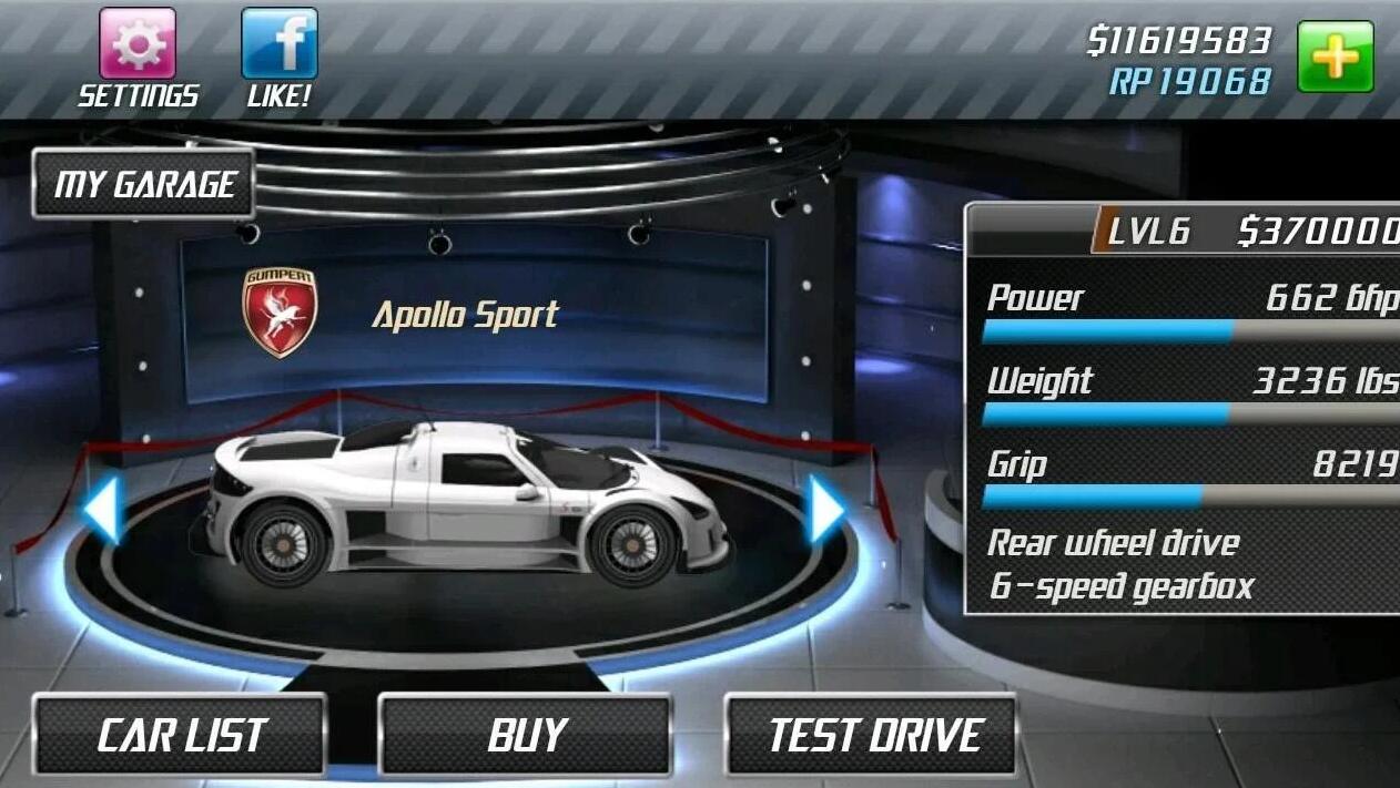 Drag Racing(直线加速赛游戏)