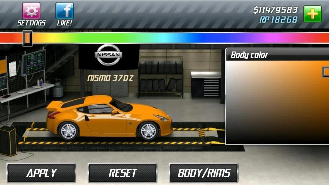 Drag Racing(直线加速赛游戏)