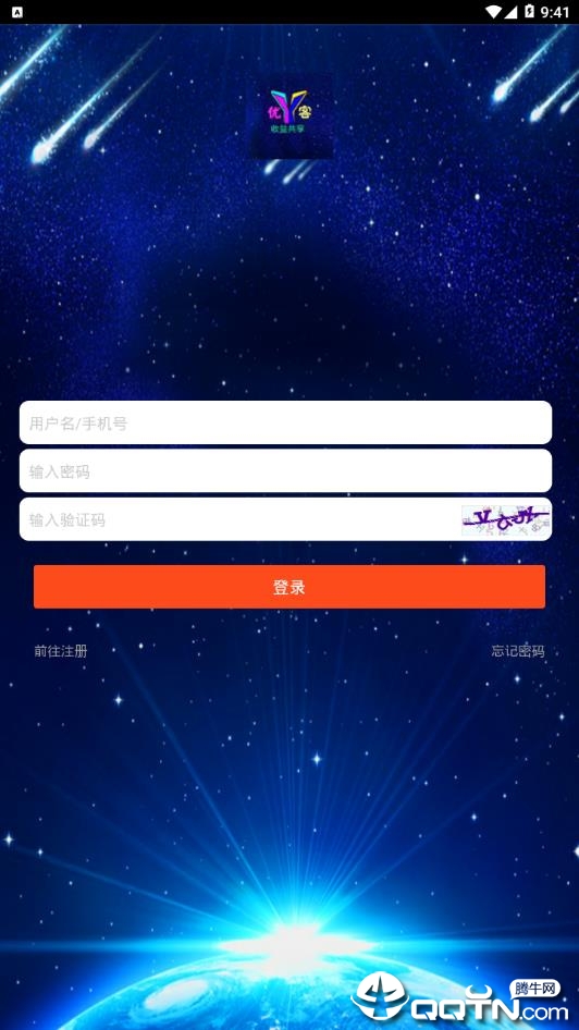 优客网赚app
