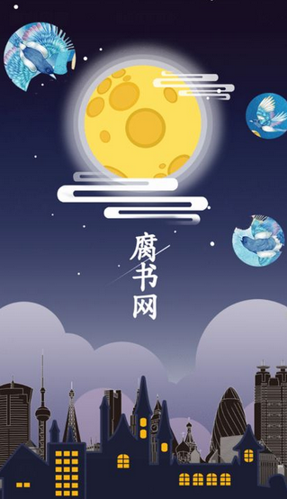 鲤鱼乡下载app官方版