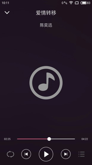 听听音乐APP