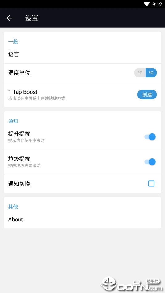 葫芦骑士app