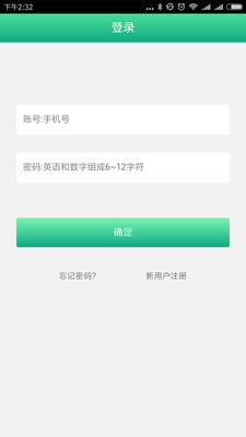 紫竹寻他网