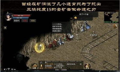 飞扬神途手游