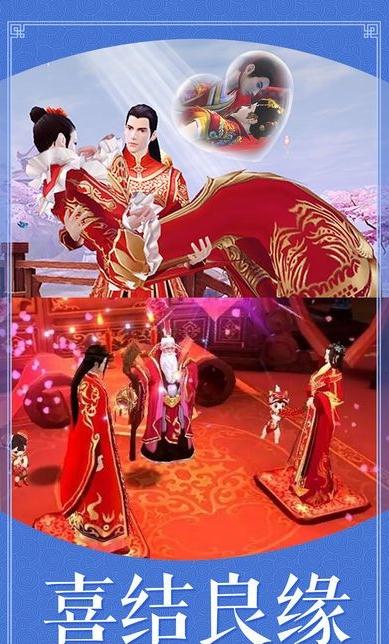 武圣神尊bt版