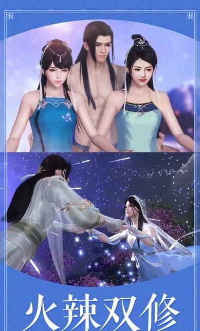 武圣神尊bt版