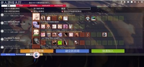 osugame(osu)