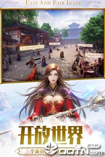 晶铁之门手游