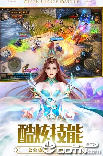 晶铁之门手游