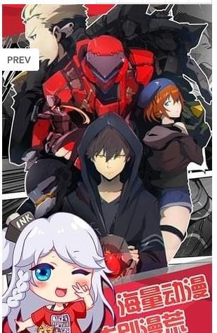喃东尼漫画