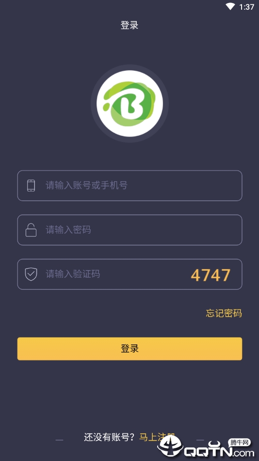 百业网盟