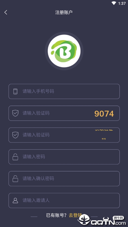百业网盟