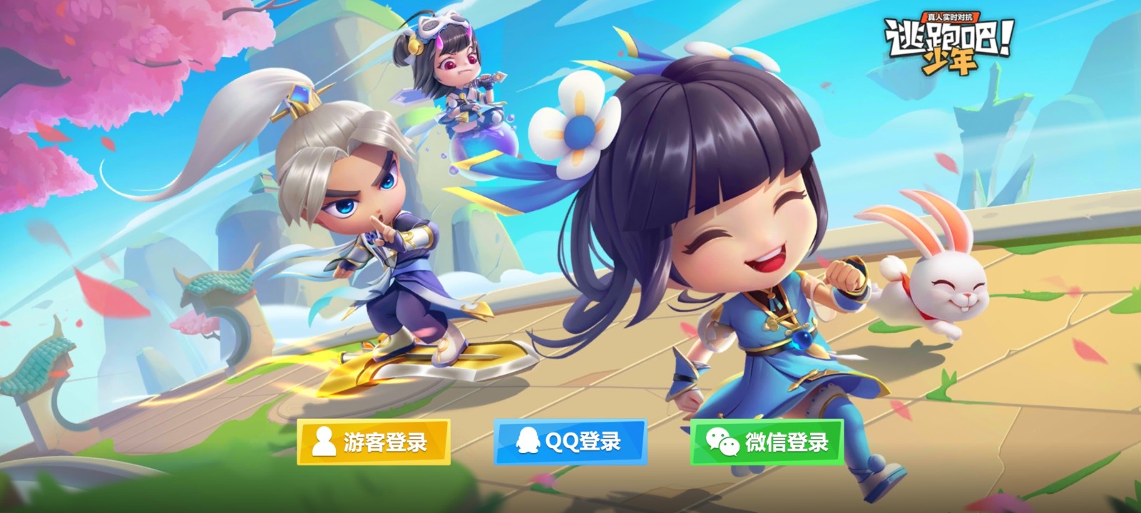 明神服游戏二服(神明模拟器)