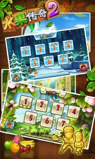 Fruits Legend 2(水果传奇2)