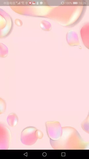 时空恋人app