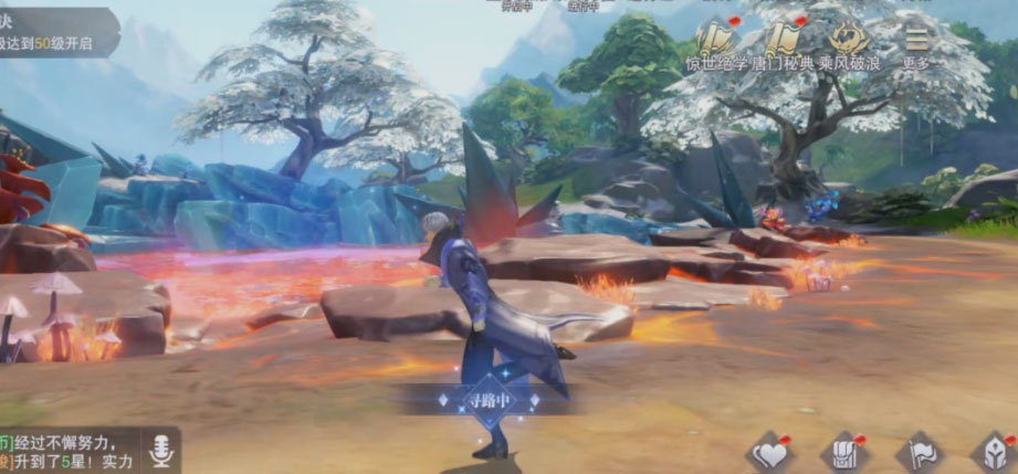 斗罗大陆手游内置作弊菜单版