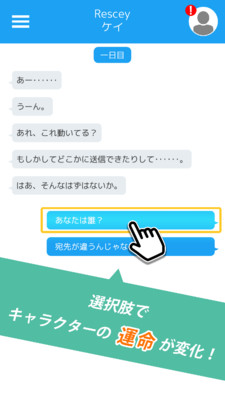被遗忘的孤岛手机版