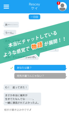 被遗忘的孤岛手机版