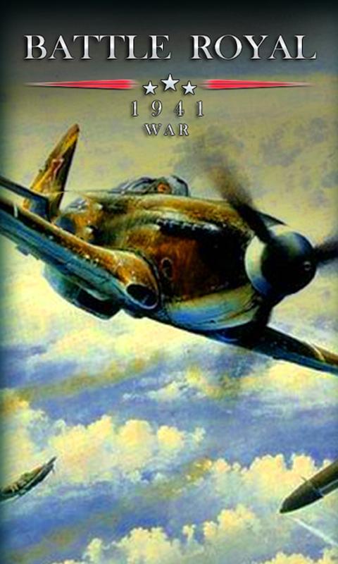 空中战争冲突Battle Royal War