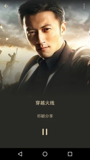 微信历史版本6.6.6