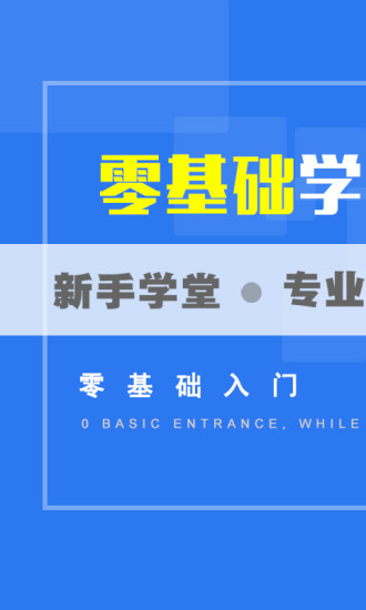 现货app-贵金属模拟