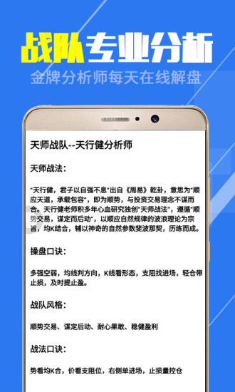 现货app-贵金属模拟