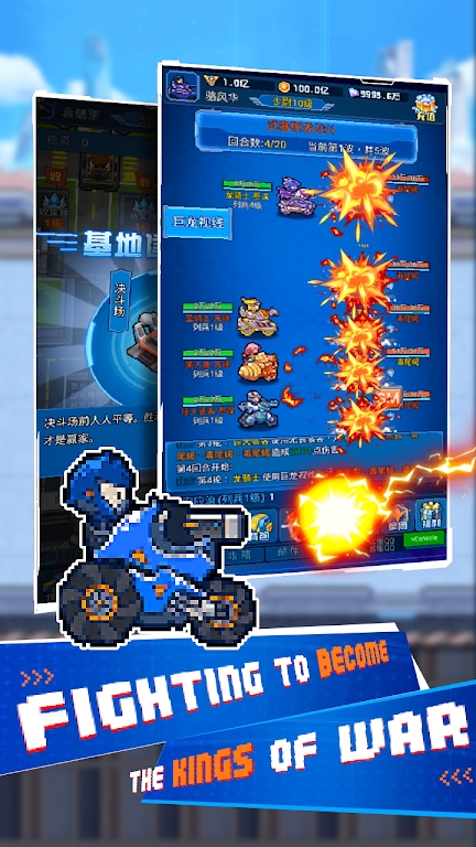 Idle Mini Tanks: Pocket War(空闲迷你坦克口袋战争)