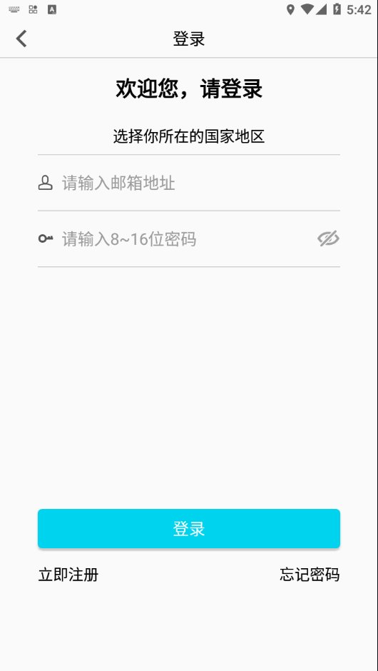 BluecamCloud app