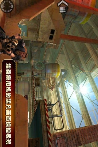 反恐特遣队3中文版下载
