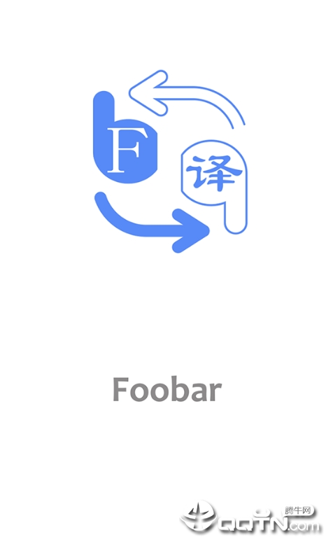 翻译耳机