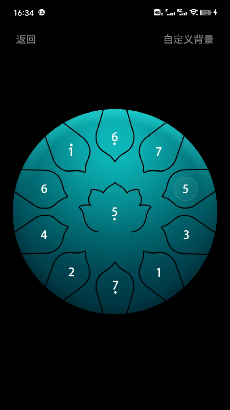 正念木鱼app