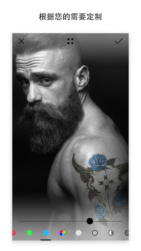 Tattoo纹身软件