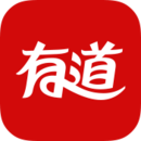 网易有道词典在线翻译器官方版