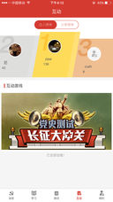红宝书
