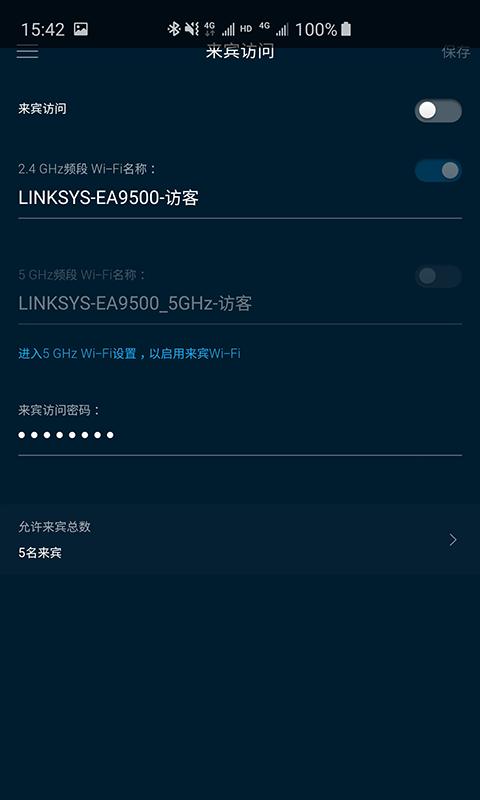 Linksys app