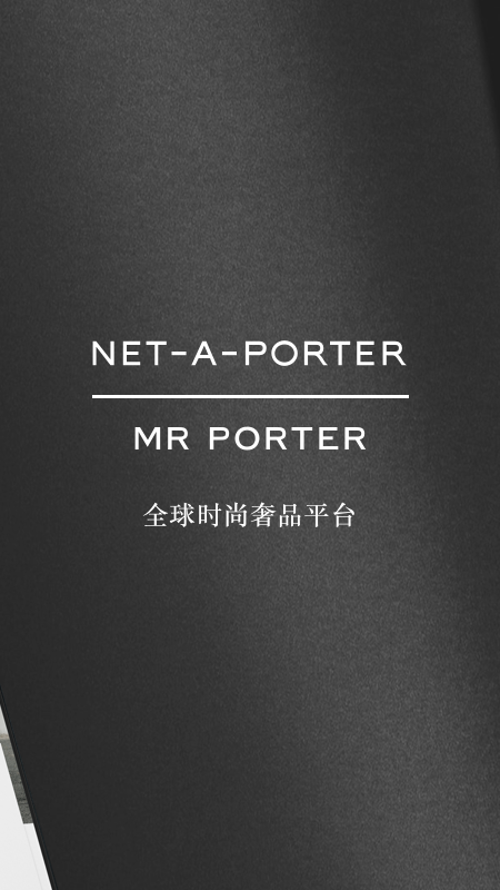 NET-A-PORTER中国app